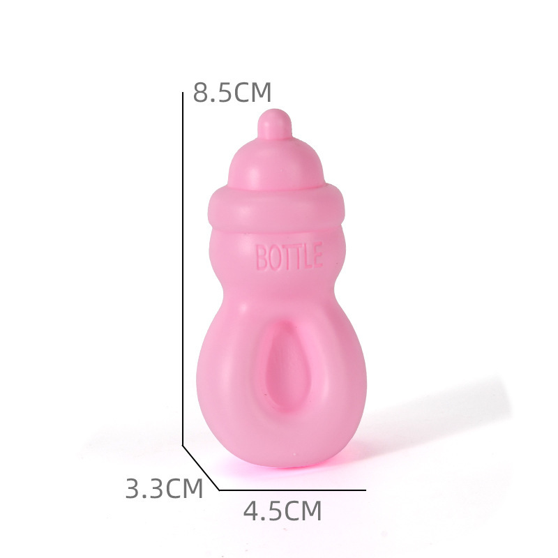 儿童过家家仿真奶瓶塑料玩具配件可吸水喷水玩具奶瓶娃娃配件奶嘴|undefined