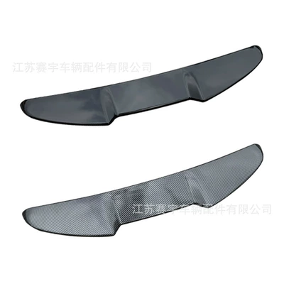 Fixed wind wing – Suitable for 26 models of Besturn