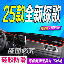 2025��ȫ��̽���п؃x��̨�ܹ�|25���������܇�^������r��