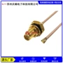 gsmwifi内孔车载连接线