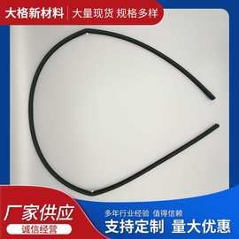 U型硅胶密封条耐高温防盗门烤箱门密封胶条五金挂钩半回型门胶条