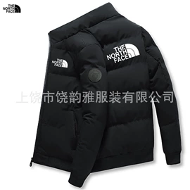 男式运动套装;男式T恤;男式卫衣
