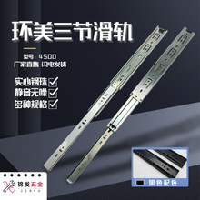 �h��4500��ϻ�܉������܉����܉������܉�o����ϻ�܉�������b