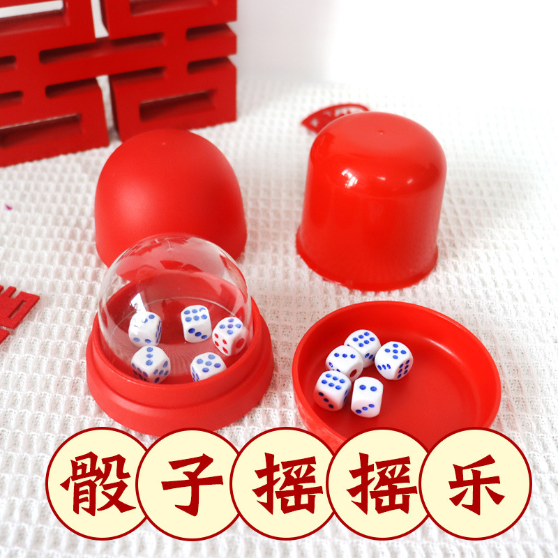 Wedding Reception Game Dice Rolling Joy Prop for Comparing Sizes Intelligent Humorous Prank Creative Civil Marriage Sieve