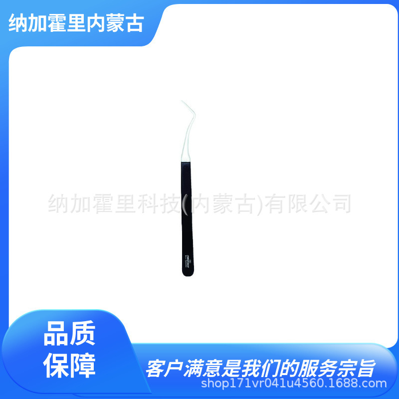 KEIBA 长谷川马牌 带新陶瓷芯片的镊子 TC-B01 TC-S01 TS-B11