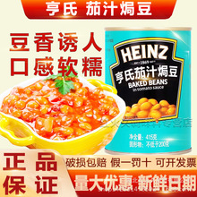 ������֭�h�����^415g����֭��ܿ����ʽ���ʳƷ�������ɳ����