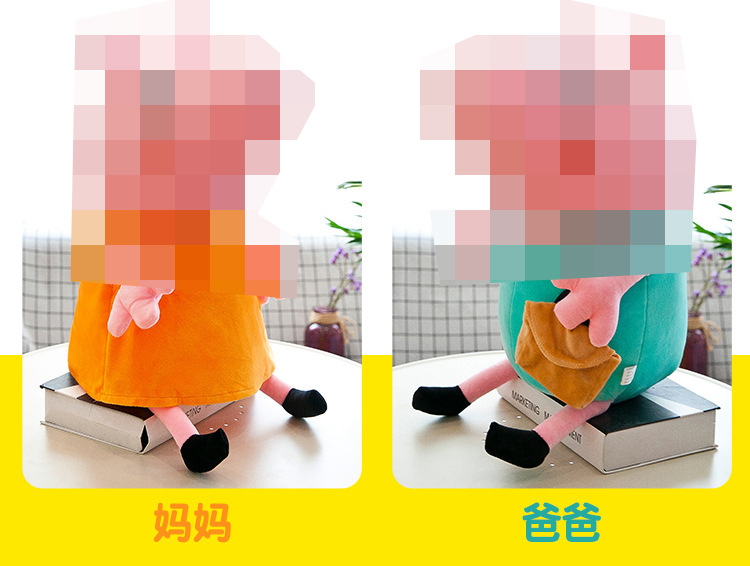 详情图