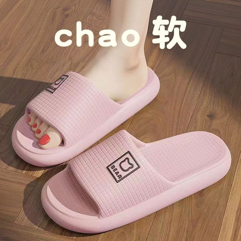 분홍색
