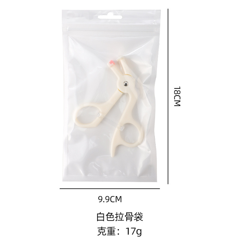 无边框睫毛夹自然卷翘眼睫毛工具便携局部太阳花塑料睫毛夹不夹肉|undefined