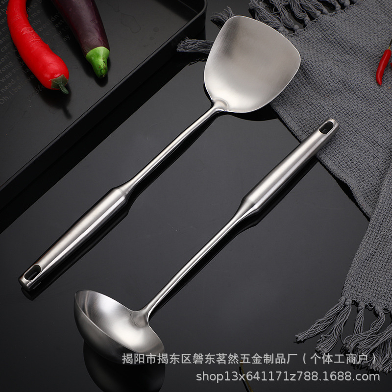 304不锈钢锅铲汤勺加厚手柄防烫铲子烹饪铲勺厨具套装家用厂家|undefined