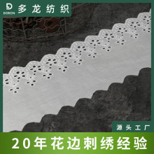 80148��װ�ҷĸ����޲����廨�߿�10.5�������¼ҷ����ϲ�������