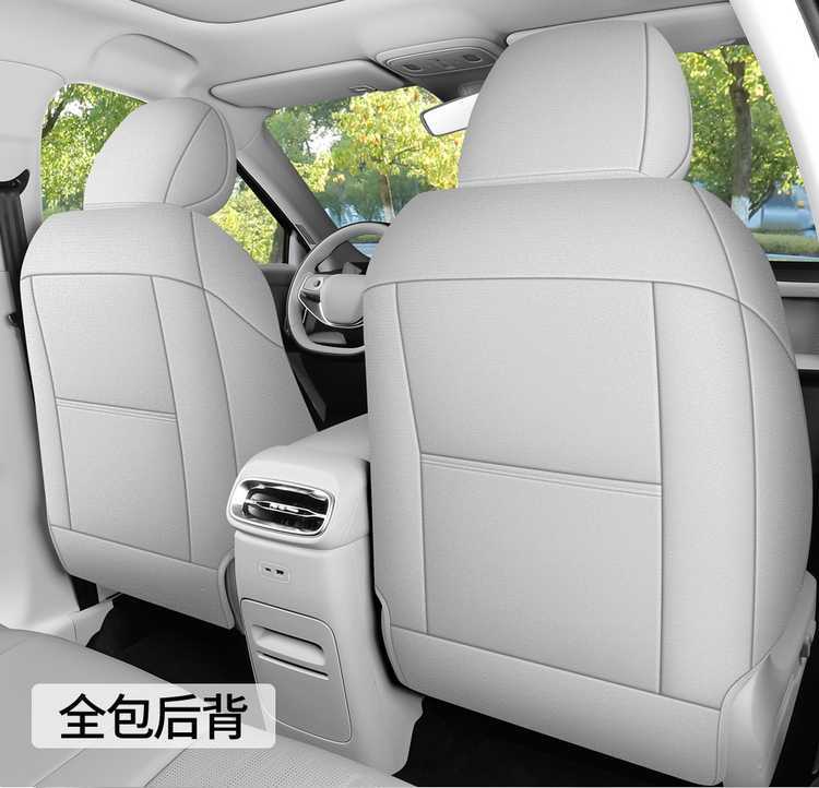 25 Models of Special Car Seat Cushions for Zero Run B10, Universal Suede Breathable Saddle for All Seasons, All-Inclusive Interior Seat Covers
