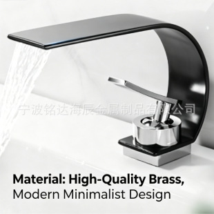 ȫ�~�Wʽ���s�F�����ˮ���^Minimalist Bathroom Basin Tap