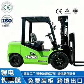 叉车;装载机械;堆高车