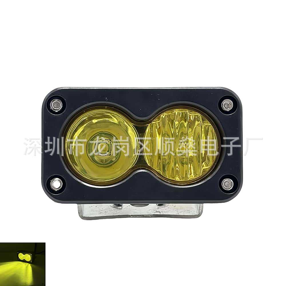 Car Off-Road Vehicle Spotlight Led Flash Roof Light Modified Auxiliary Headlight Suitable for Sur-Ron Segway