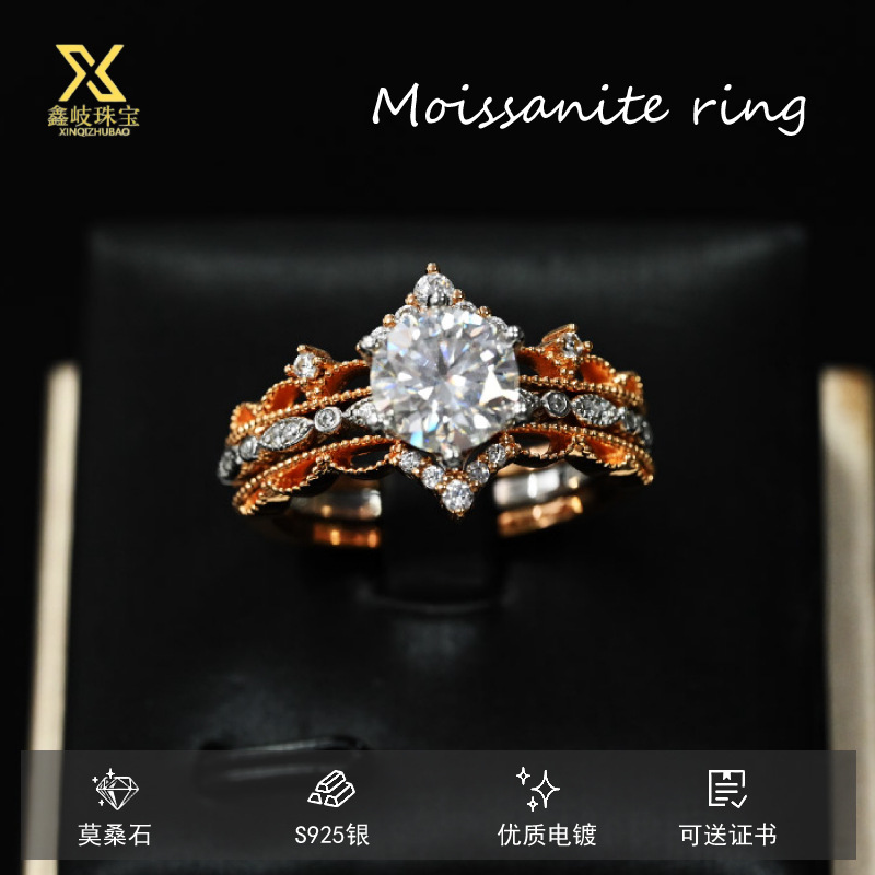 Newland Wish Popular Aliexpress S925 Silver Women's Small Full-Set Moissanite Rose Gold Jewelry Moissanite Ring Jewelry