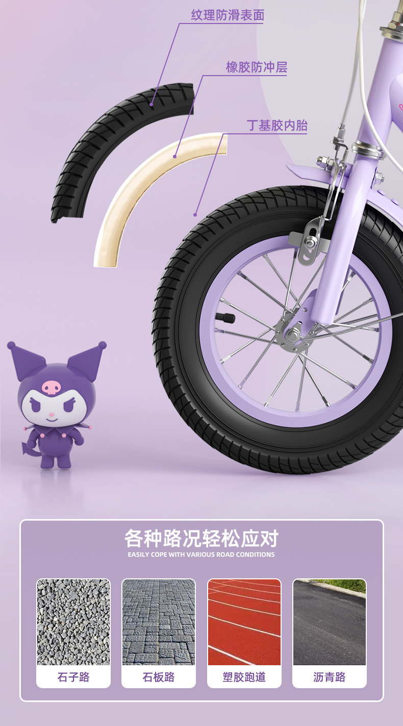 f353c848-7084-4ae8-b25f-594ea90d51fd.jpe