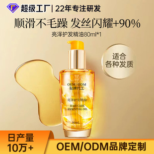 ֲ�������o�l�����pӯ혻��CȾ�ܓp�����B�l�ֲ��o��