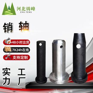 ����8.8�Nᔼӹ�ƽ�^���׹̶���λ�N45���\40Cr�l���N�S�N��