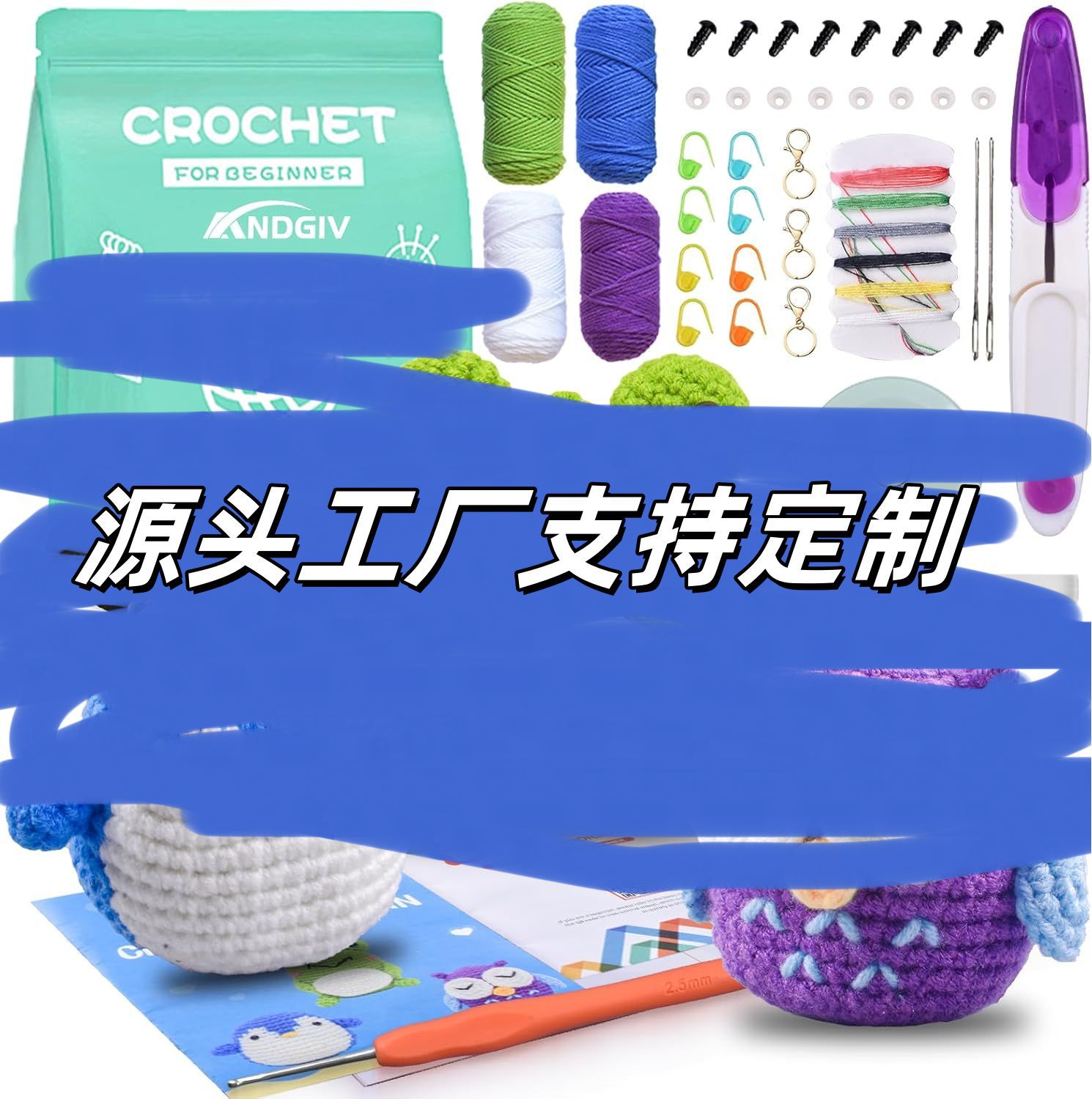 개구리 펭귄 올빼미