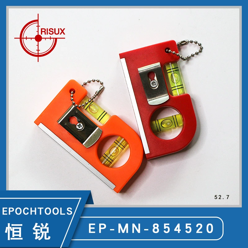 EPOCHTOLS трехдюймовая линейка уровня с ленточной цепью портативная линейка уровня станкоизмерительное оборудование линейка уровня