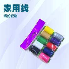 �ֿp���ڰײ�ɫ�������ÿp�����ƶ����ۿp�a���p�x�C���þ�����;