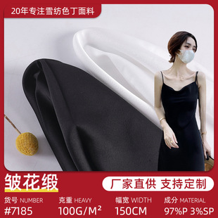 ������ 혻����m�����u�� ����ȹ���˯�����b����