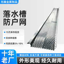 ��ˮ�ۙn�~�W��������ˮ�۷��o�W��ˮ���^�V�W��ό��÷��o�W