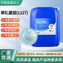 �������@1227���Iѭ�hˮ̎�횢�����脩ʮ��������׻��л��Ȼ��@