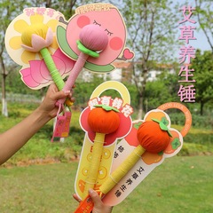 中秋節の贈り物、艾草健康ハンマー、先生、お母さん、高齢者、会社員、開店祝い、誕生日、記念品に