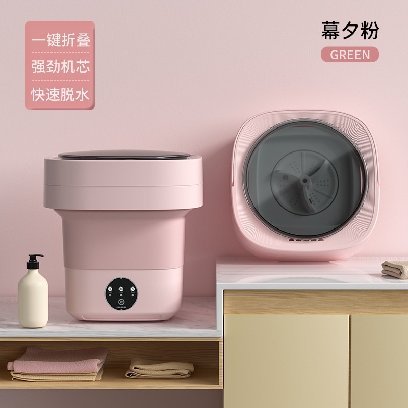 折り畳み洗濯機ミニ家庭用自動洗濯一体携帯下着専用洗濯桶クロスボーダー卸売り|undefined