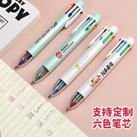 中性笔;圆珠笔中油笔;礼品盒
