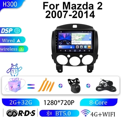 DVD Navigation Android Large-Screen Navigation Dvd Navigation - 2g32g-9inch