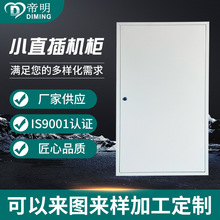 360оڒ⽻144о СֱCڒʽODFһ|