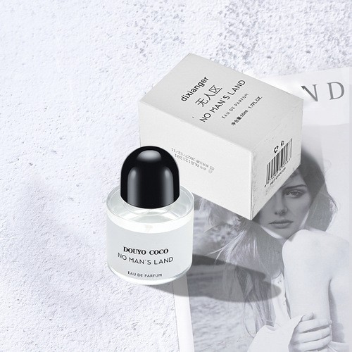 Internet celebrity Di Xiang'er No Man's Land women's perfume rose fresh natural long-lasting eau de toilette gift box