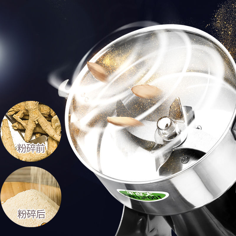 2500 gramos gran capacidad multifunción pequeña máquina de molienda comercial molino molino molino máquina de polvo eléctrica doméstica