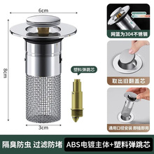 ����ϴ����©ˮ�����ð���ʽ����о��ˮ��ͨ�÷��x����ˮ����ˮ��