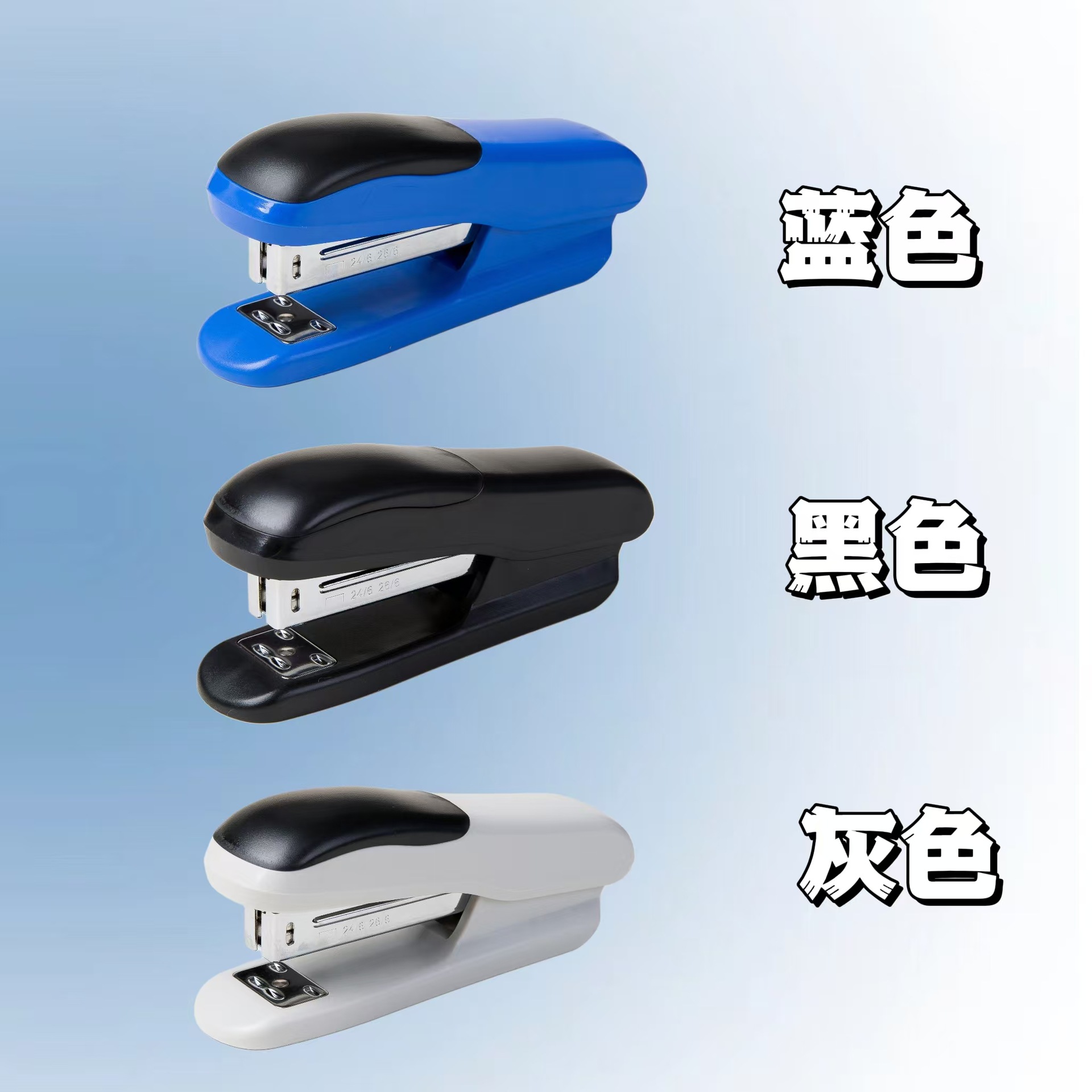 微信图片_20241115210552