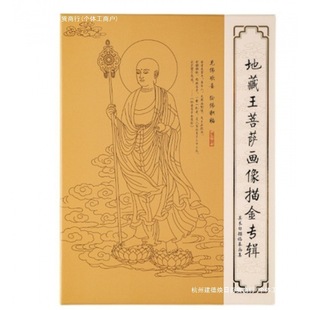 49��ز������_���������讋���ƿ��Tɫ�p�����L���Rġ��