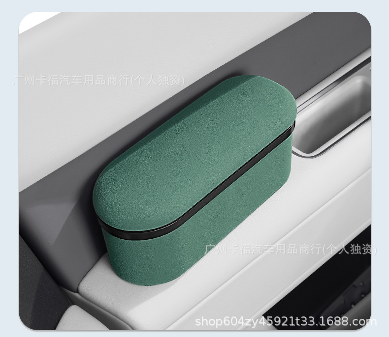 Cross-border best-selling car armrest extender with elbow support and storage function, retractable armrest box with raised pad for in-car use