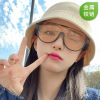 Fashionable brand sunglasses, retro mask, Korean style, European style, internet celebrity, fitted