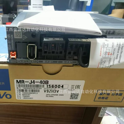 Продается новый оригинальный сервопривод Mitsubishi MR-J4-40B, оригинал, по договорной цене.