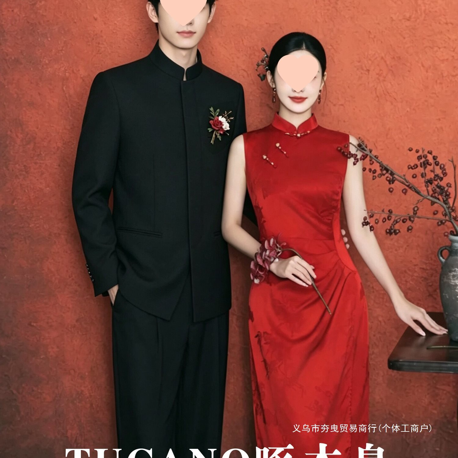 啄木鸟中山装男士立领西装外套中式礼服抗皱新郎伴郎演出正装西服