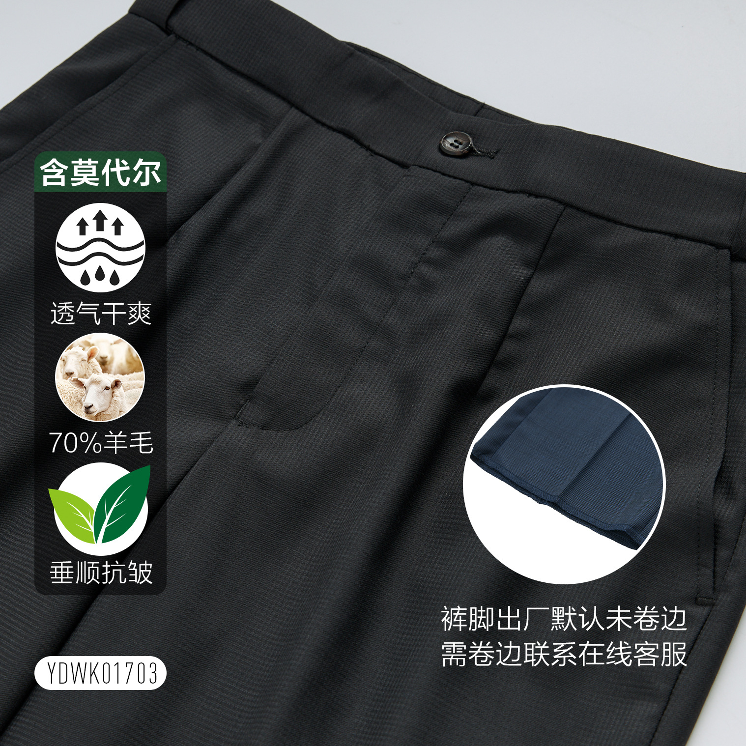 Pantalones de lana de mujer gris azul de dos colores, pantalones de trabajo de tamaño pequeño, pantalones de nueve puntos, pantalones casuales de trabajo de mujer