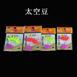 批发七星漂浮子散装7星漂荧光漂非悦传统夜光浮圆柱老手钓鲫鱼漂