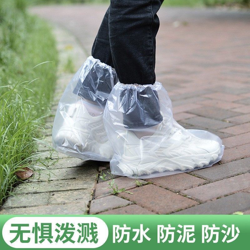 Disposable Rainproof Shoe Covers Waterproof Rainy Days for Adults and Kidsren Anti-Sand Anti-Slip Thickeneded Wear-Resistant High-Tube Outdoor Foot Covers
