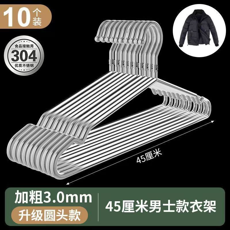 304 acero inoxidable estante para secar la ropa estante para la ropa estante para el hogar abrigo para niños gancho image 11