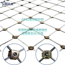 GPS2���ӷ��o�W8mm䓽z�K���ξW ߅����ʯ���o���̌���30�����\