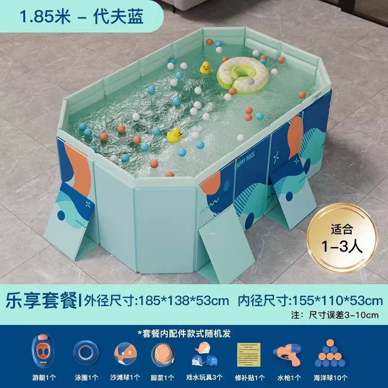 inflatable foldable swimming pool for adults, marine wear-resistant ball pool, increased thickness
