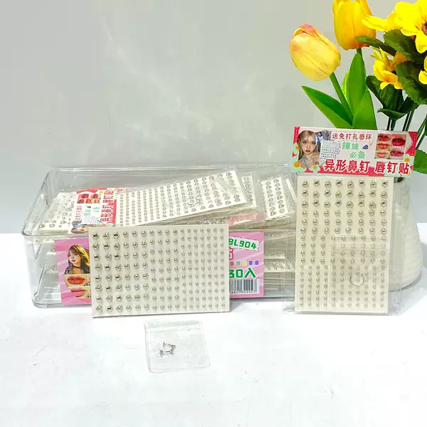 New style no-piercing personalized lip and eyebrow studs, creative accessories, face rhinestones, music festival stickers, fake lip studs